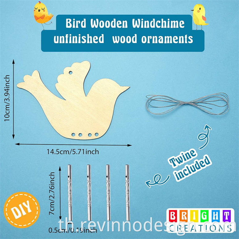 wooden bird wind spinners